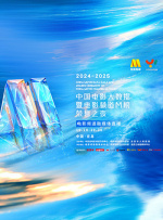 久操福利在线